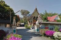 Wat Pa Lan