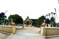 Wat Wang Luang