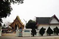 Wat Nong Sae