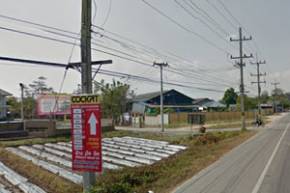 วัดวังดิน