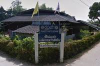 Wat Bo Tao