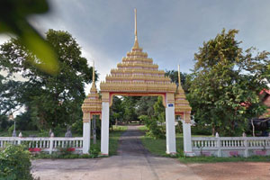 Wat Pa Samakkhi Mani Tham