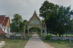 Wat Wang Katha