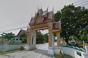 Wat Udon
