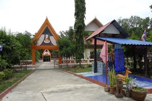 Wat Phrathat Mongkhon Wanaram