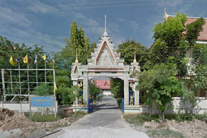Wat Pho Yoi