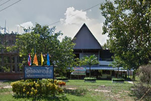 Wat Non Makluea