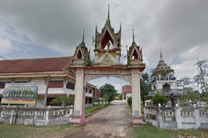 Wat Nong Khu