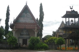 Wat Na Phak Sian