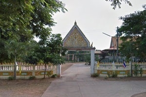 Wat Khok Kham