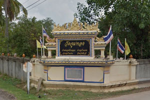 Wat Chum Thong