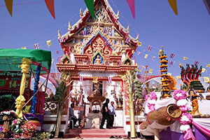 Wat Chum Phaeng