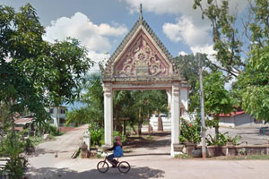 Wat Bueng Si Sa Kunchon
