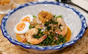 Pak Kut Salad with Fresh Shrimp