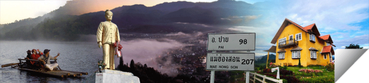 Mae Hong Son : Mists thoughout the three seasons, the Kong Mu (Monastery) that scrapes the sky, verdant forests, gentle people, beautiful customs, renowned land of sunflowers.