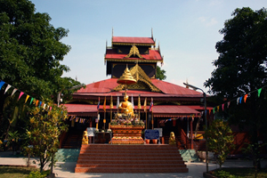 Wat Sa Bo Kaeo