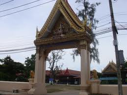 Wat Pom