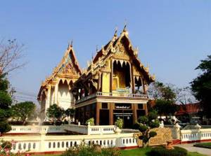 Wat Kong Karam