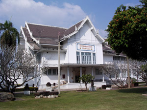Ramkhamhaeng National Museum