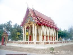 Wat Sai Yoi