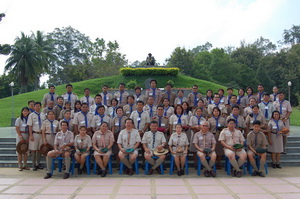 Luang Ban Rai Camp