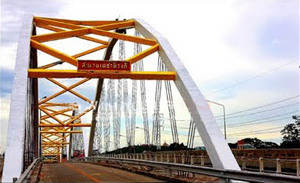 Dechatiwong Bridge