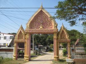 Wat Phinitthammasan