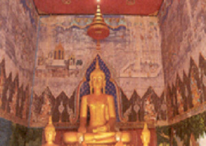 Wat Suwansewariyaram