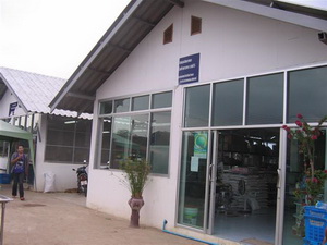 Tourist Information Centre of Ang Thong