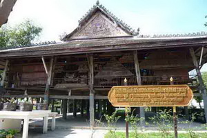 Mon Museum of Wat Thong Bo