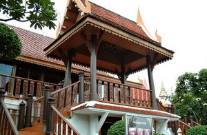 Wat Krathum Suea Pla