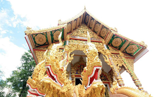 Wat Phra That Chom Chan