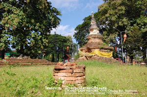 Wat Phra Buat