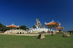 Sawan Park