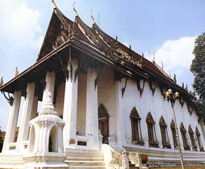Wat Amarintharam