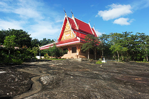 Wat Doi Sawan