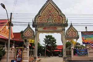 Wat Rong Manthet