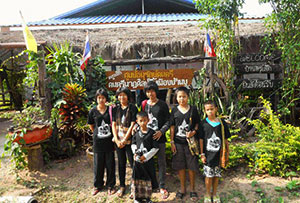 Thai Music Conservation Center