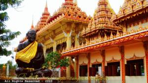 Wat Rat Pra Khong Tham