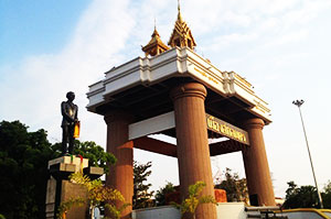 Phraya PrachantapratedThani