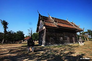 Wat Wang Sarika