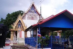 Wat Pa Cha