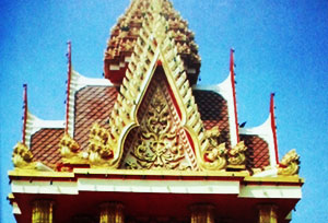 Wat Ban Ta Phaeo