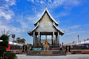 Wat Hua Suan