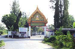 Wat Sam Yaek