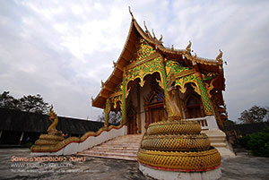 Wat Phra That Duang Dao (Wiang Chedi)