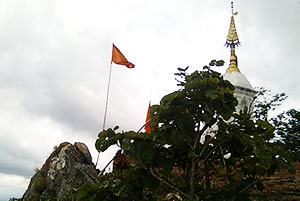 Phra That Doi Ngum
