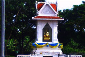Phra Phut Rang Sri Sawatdi Rang Sang