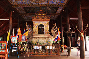 Wat Sri Nuan Sawang Arom