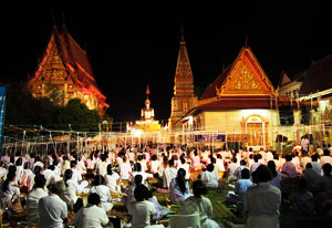 Wat Pak Nam (Bung Sa Phang)